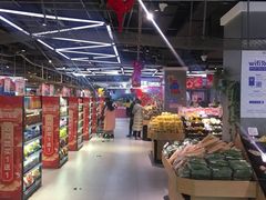 -盒马鲜生(杭州运河上街店)