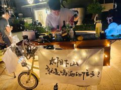-八哥美术·成人美术画室(总校区)