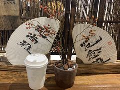 -成川茶店·潮汕工夫浓茶(万象店)