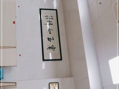 -山珍鲜牛肉火锅本地老字号(汕中老店)