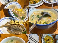 -老雒阳面馆·水席·洛阳菜(王城路店)