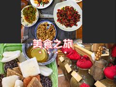 -三锅莊·牦牛肉火锅·香格里拉特色藏餐宴请餐厅(菱角塘路店)