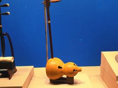 -广西壮族自治区博物馆