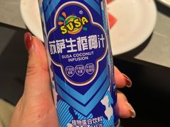 -尚宴牛特鲜自助(太原街万达店)
