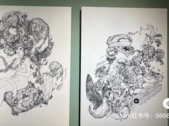 -今日美术馆