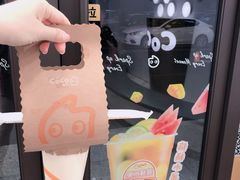 -CoCo都可(大华二店)