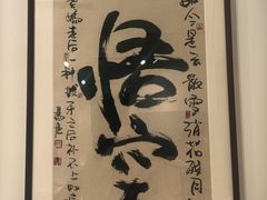 -今日艺术汇书店