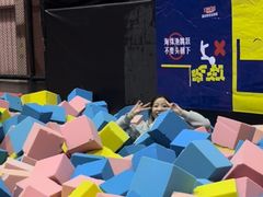 -天空之城蹦床攀岩运动馆·团建拓展·亲子游乐·生日派对(合肥店)