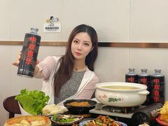 -金龙·打边炉(南京西路店)