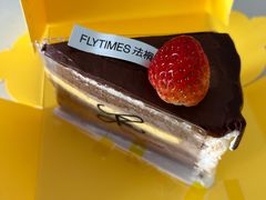 -法桐蛋糕·手作面包(万象城店)