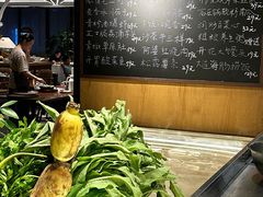 -金海华·四季时堂·第一食堂(现代传媒广场店)