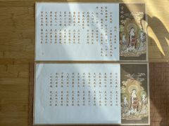 -云座·时光·观景咖啡厅(五爷庙店)