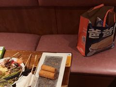 -你又瘦了小酒馆(奥体店)