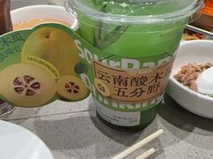 -海底捞火锅(崇文门新世界百货店)
