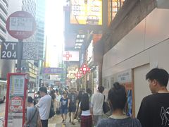 -海港城
