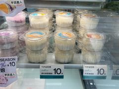 -迦南(杭州东站万象汇店)