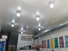 -陕西特色小吃(避暑花园店)