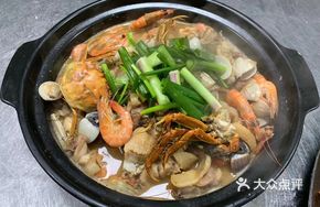 Corner Delight Seafood Chicken Pot
