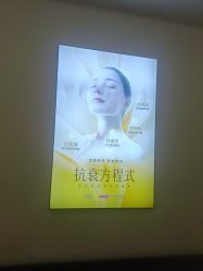 -长沙雅美医疗美容医院