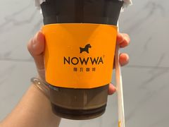 -深圳野生动物园