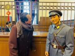 -沈阳金融博物馆