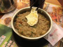 -添好运点心专门店(北角店)