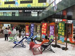 -悦然广场(北滘店)