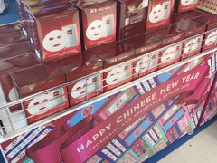 -王权免税店(廊曼机场店)