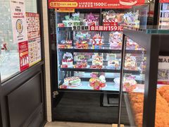 -味多美蛋糕(阜成门店)