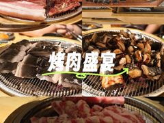 -泥炉烧肉师(新街口金銮巷店)