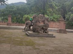 -李冰陵园
