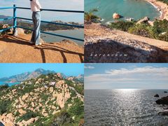 -那琴半岛地质海洋公园