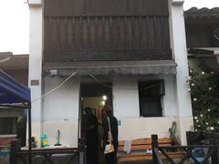门面-小河无名面馆