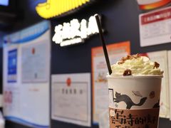 -茶颜悦色(高铁南站店)