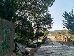 -常德桃花源景区