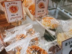 -欢牛蛋糕屋(城西店)