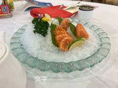 -渔民新村(番禺总店)