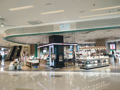 -凯德广场(西城店)