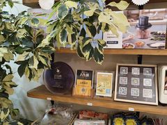 -AHAVA·Fang Baking Studio