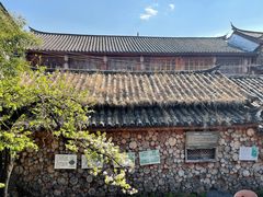 -田德能咖啡博物馆