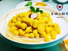 -鸭王烤鸭店(三里河店)