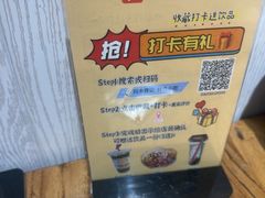 -阿木舂记·特色小吃(平江路店)