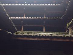 -福建土楼（南靖）云水谣景区-和贵楼