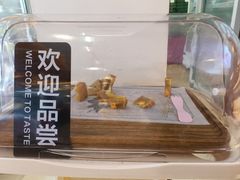 -蜂蝶来饼店(拱北总店)