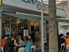 -皆道拌麻辣烫·麻辣拌