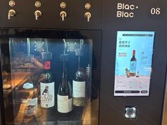 -Blac+Blac(中海环宇荟店)