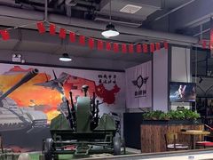 -都市枪神实弹射击俱乐部