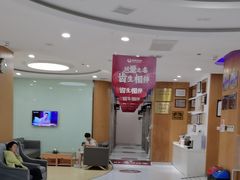 -雅悦齿科(顾村公园店)