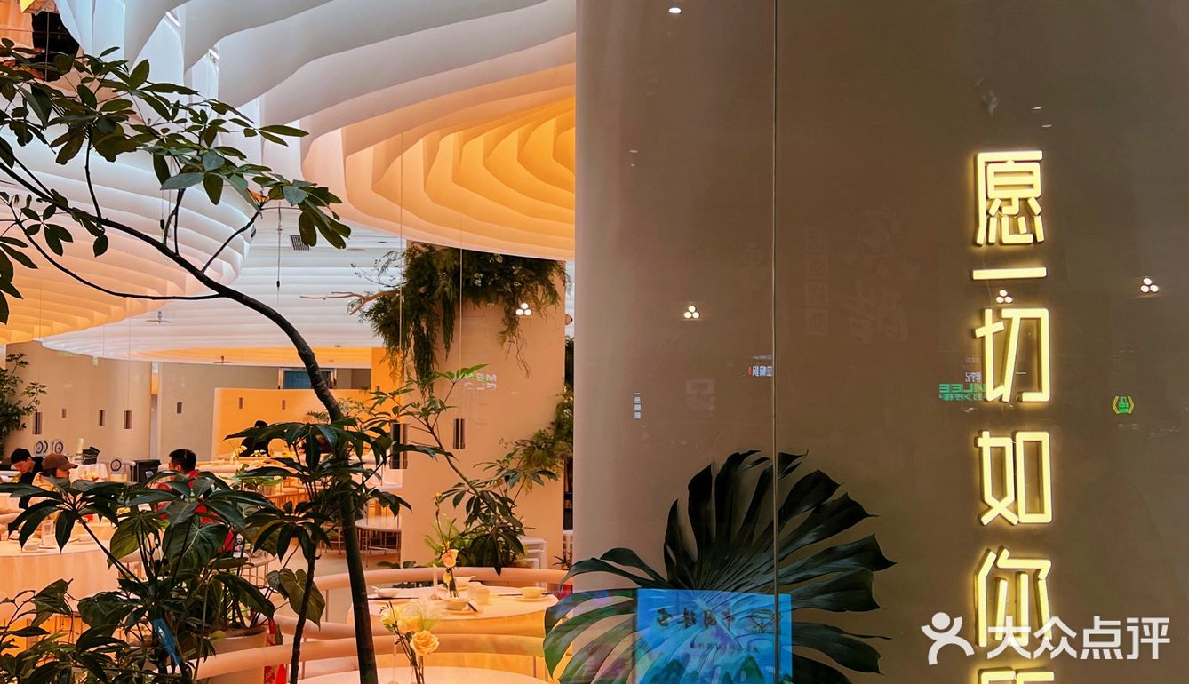 北京真的好浪漫