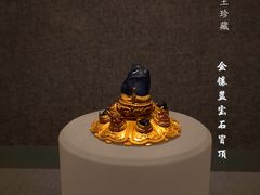 -湖北省博物馆